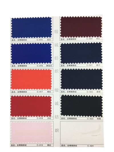 GZ-XNCG   滌棉細斜紋   T65/C35   32*32  130*70 細節-14